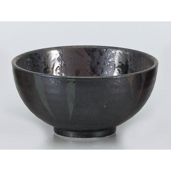 ђq / _ij4.2q /јq CX{[ Rice Bowl
