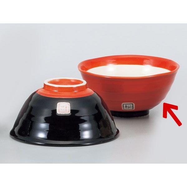 ђq / ԉ뒆 /јq CX{[ Rice Bowl