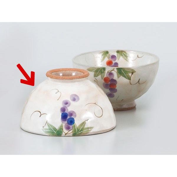 ђq / FԂǂ啽 /јq CX{[ Rice Bowl