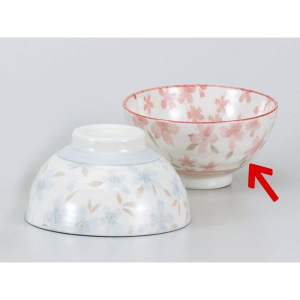 ђq / Ozڍјq  sN /јq CX{[ Rice Bowl