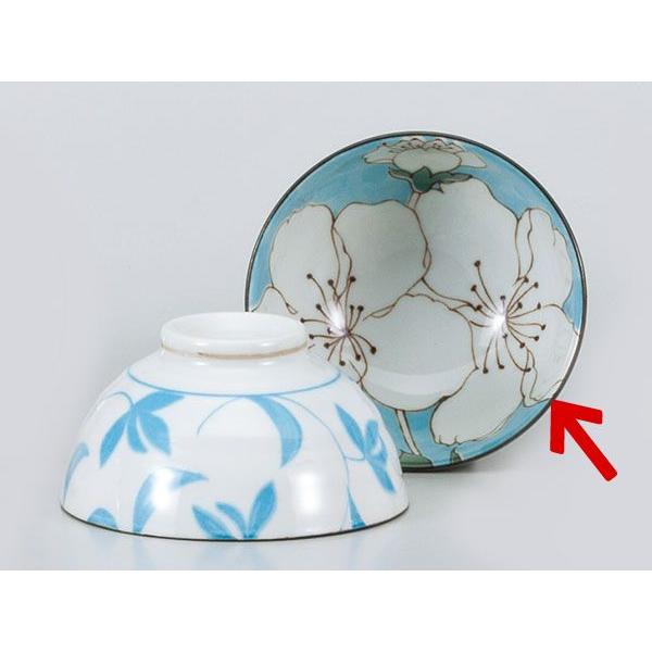 ђq / { u[ /јq CX{[ Rice Bowl