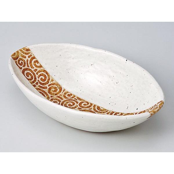 aH / щQM^ / Ɩp ƒp Medium Sized Bowl