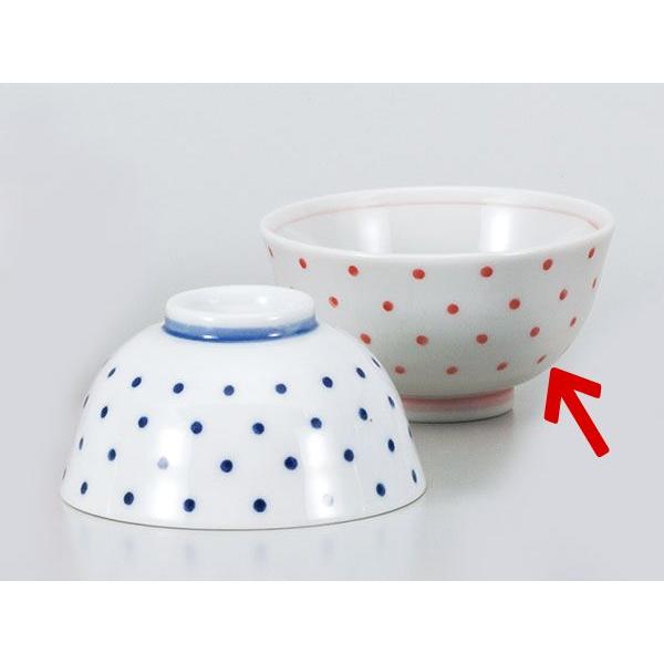 ђq / ʒ PK /јq CX{[ Rice Bowl