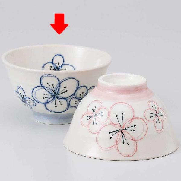 q  ԕ/ Ԗt  yʒq /Ɩp ƒp Rice bowl