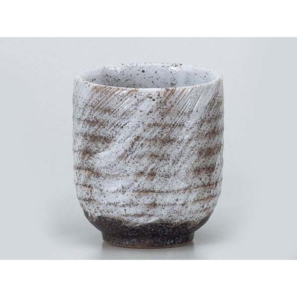 i/ gi /  Mtg v[g 蕨