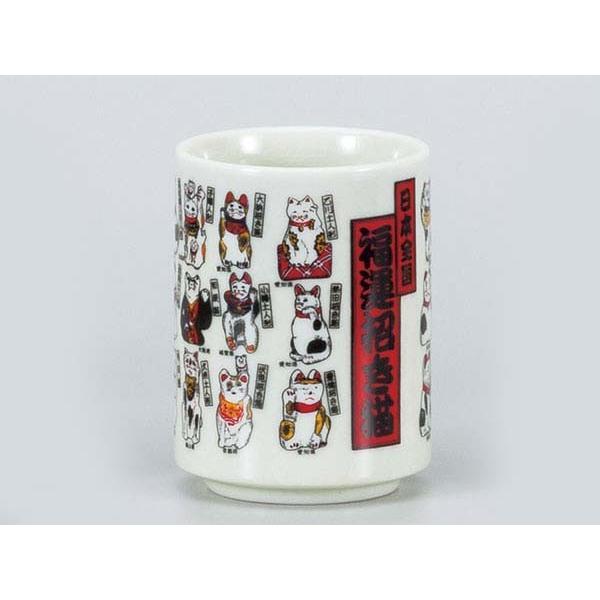 i / ^L /  Mtg v[g 蕨