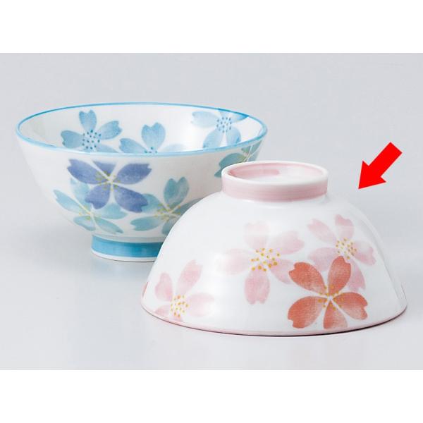 ђq / isNj /јq CX{[ Rice Bowl