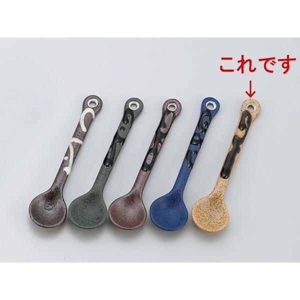 Xv[  / yXv[i󒃁j /Jg[ Ɩp ƒp Mtg v[g 蕨