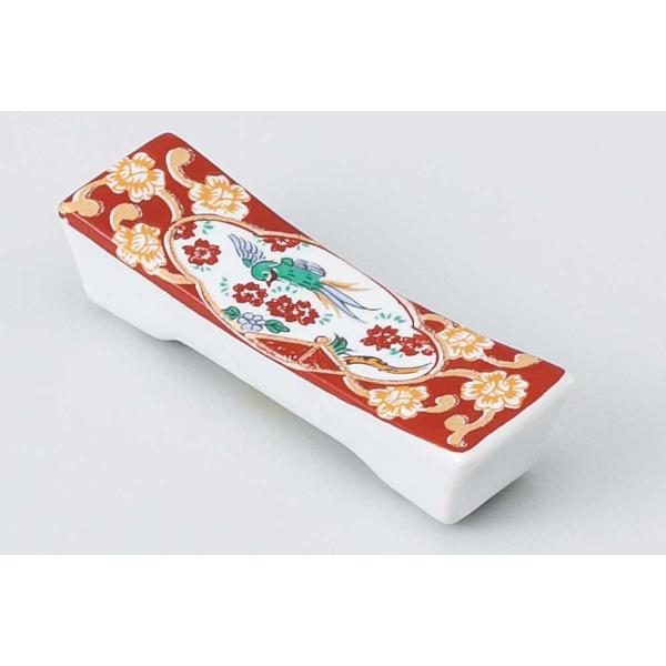 u   킢/ ԋъp^u /u ͂ Jg[Xg Ɩp Mtg CeAɂ