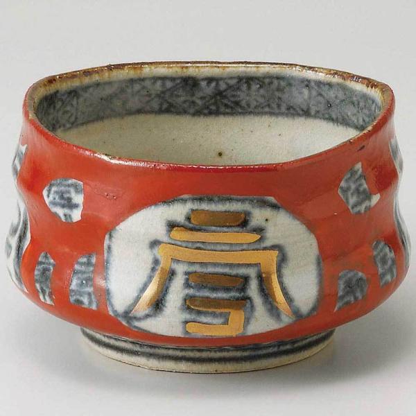 aH  t/ ԔZ /  Ɩp ƒp Small sized Bowl