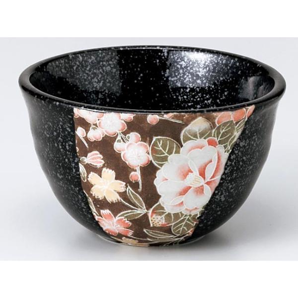 aH  t/  FT  /  Ɩp ƒp Small sized Bowl