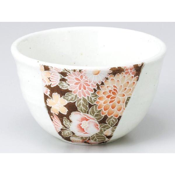 aH  t/  FT  /  Ɩp ƒp Small sized Bowl