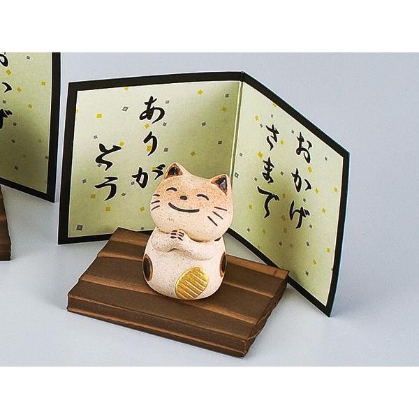 / 肪Ƃ ˂ /aH