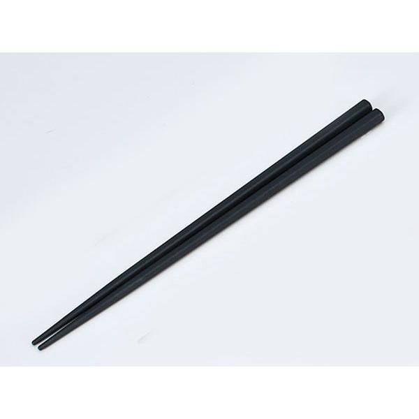 zO/ Zp  21.0cm /aH
