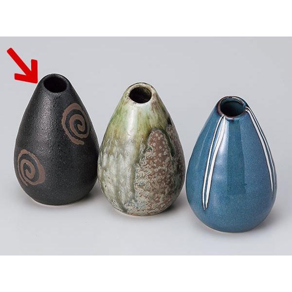 しずく花瓶黒伊賀 /和食器 : 美濃のちゃわん屋さん 古林恩羅院 - 通販 