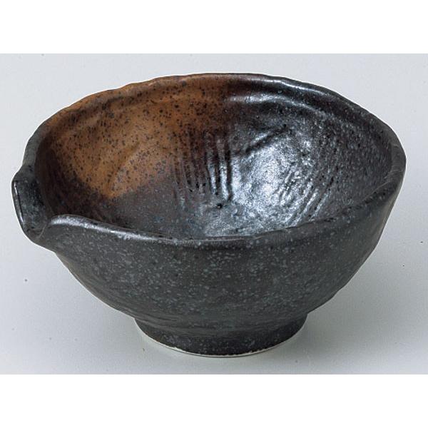 aH t  /  Ќt / Ɩp ƒp Small Appetizer Bowl