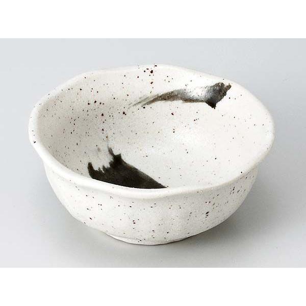 aH t  / nnP  / Ɩp ƒp Small Appetizer Bowl