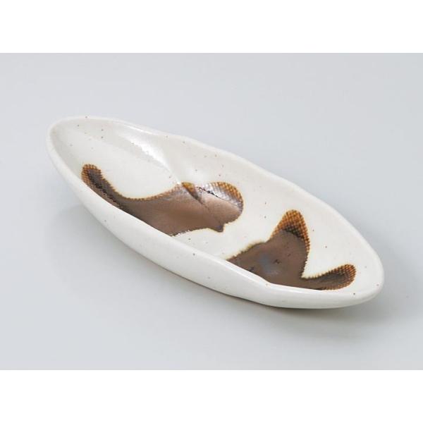 aH t  / ʕȉ~15.5 / Ɩp ƒp Small Appetizer Bowl