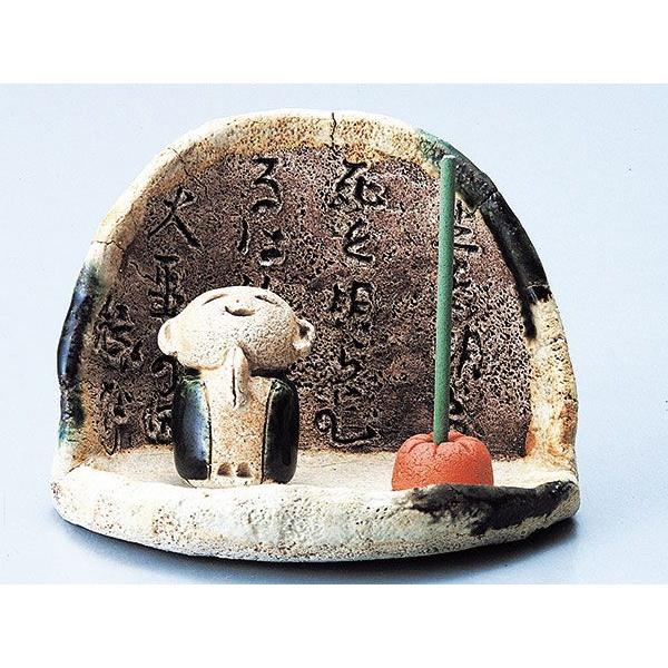 地蔵 置物 お香立て/ お地蔵様衝立て 香皿 /陶器 プレゼント