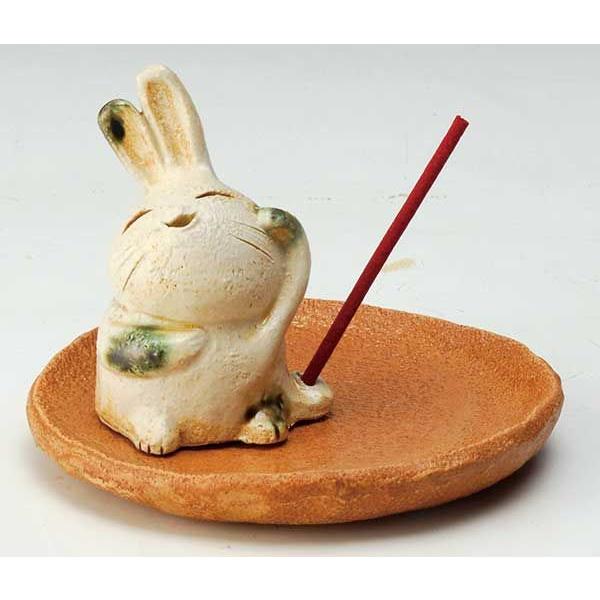 u /  Mt / A} v[g 蕨 j