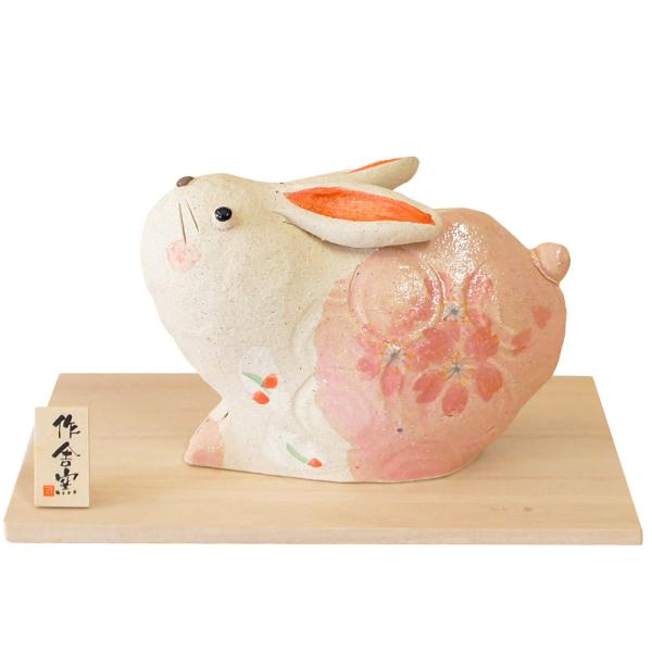 作家 踊り兎 うさぎ ウサギ 干支 卯年 置物 飾り オブジェ 人形 古布 作家 踊り兎 うさぎ ウサギ 干支 卯年 置物 飾り オブジェ 人形