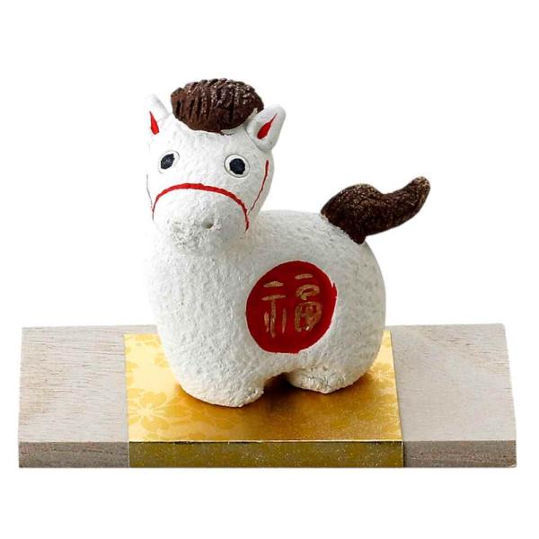 干支 午 馬 うま 2026年 人形師の手造り置物 弥生窯作/ 招福飾り（小