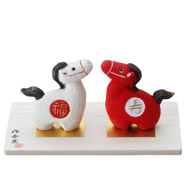 2026'干支❣️午年❤️ブサ猫シマウマ着ちゃいました✨陶器人形、縁起物、猫、置物 干支 午 馬 うま 2026年 人形師の手造り置物 弥生窯作/ 福寿飾り /粗品
