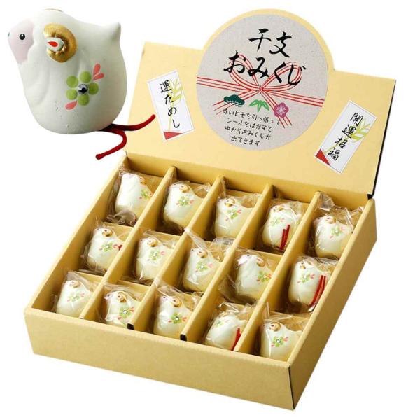 干支 未 羊 ひつじ 2027年 置物/ おみくじセット 15個セット /粗品