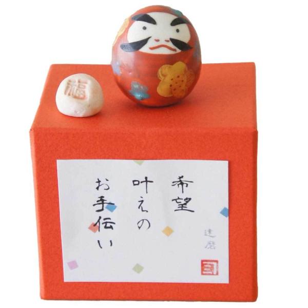 だるま 置物 かわいいの人気商品 通販 価格比較 価格 Com