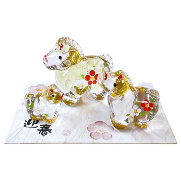 干支 午 ガラス 置物 馬 うま 2026年/ 金彩硝子親子飾り（3匹） /粗品