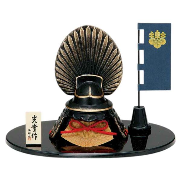 五月人形 コンパクト 陶器 小さい 兜 かぶと/ 錦彩豊臣秀吉兜 /こども