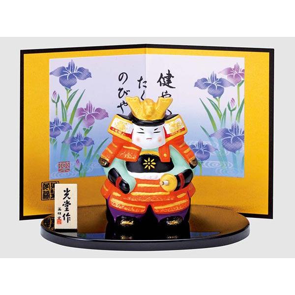 五月人形 コンパクト 陶器 小さい 大将 武将/ 錦彩出世若武者 /こどもの日 端午の節句 初夏 お祝い 贈り物 プレゼント MzXK3w3IbU, 五月人形 - centralcampo.com.br 五月人形 コンパクト 陶器 小さい 大将 武将/ 錦彩出世若武者 /こどもの日 端午の節句 初夏 お祝い 贈り物 プレゼント MzXK3w3IbU, 五月人形 - centralcampo.com.br