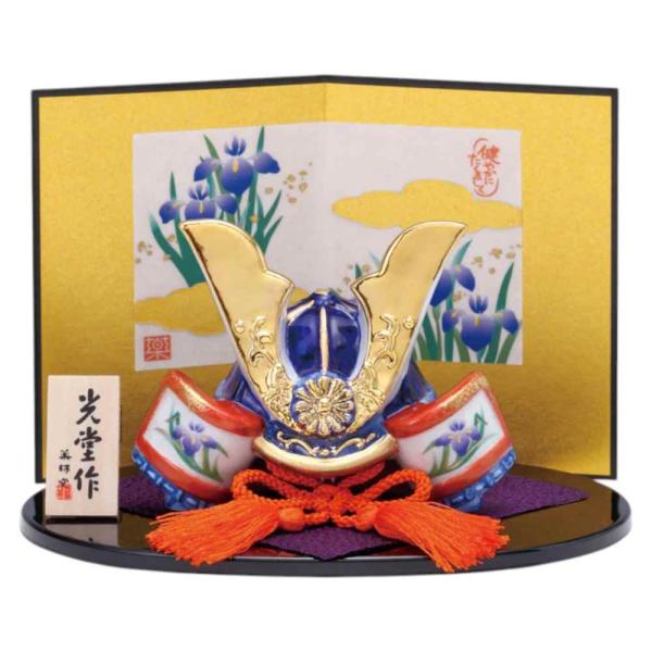 [Release date: March 11, 2020]玄関、床の間、事務所の受付や飲食店レジ横などに季節を感じる置物をちょっと飾りたいという方にオススメ。ご自宅用にはもちろん、贈り物にしても喜ばれると思います。サイズ: 高さ 7cm生...