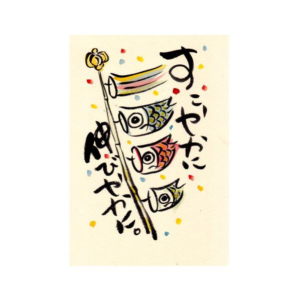 duralex_gogach-mk833