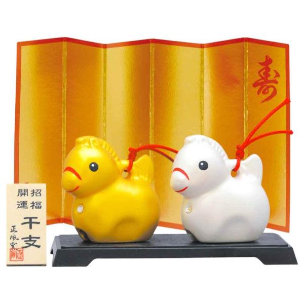 【Araki】土鈴　干支/十二支（うま/午）27セット　置物 Araki】土鈴 干支/十二支（うま/午）27セット 置物 Araki様専用
