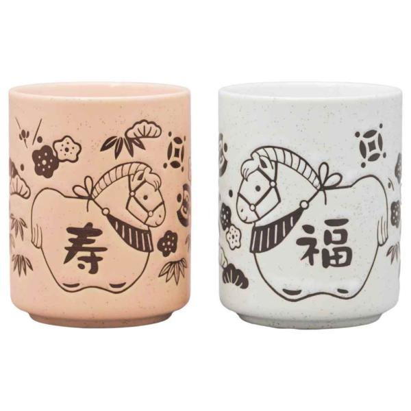 干支 午 置物 馬 うま 2026年/ 福寿ペア湯呑 /粗品 販促 景品 縁起