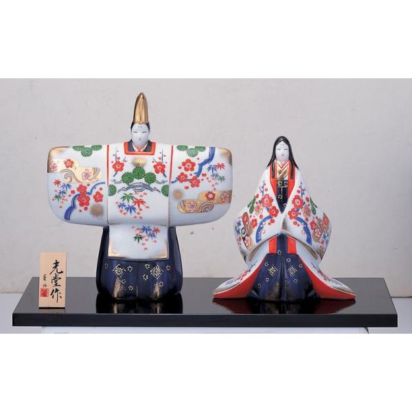 雛人形 コンパクト 陶器 小さい 可愛い ひな人形/ 染錦立雛（金襴