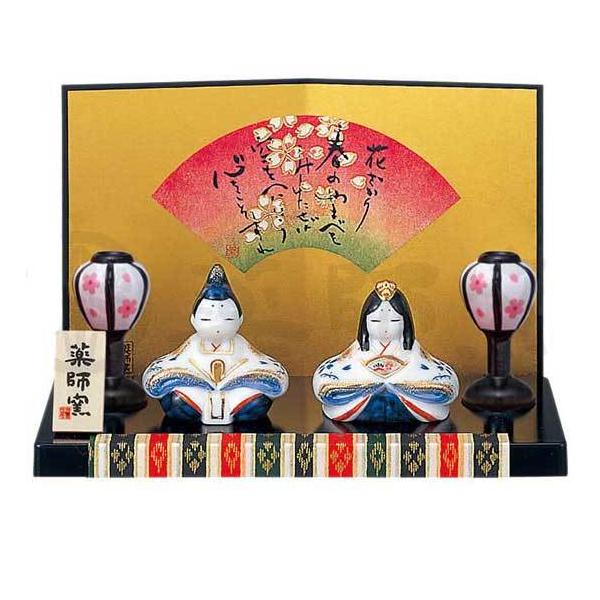 l` RpNg    ЂȐl`/ і퐶 /~j`A ߋ l Ђȗl 