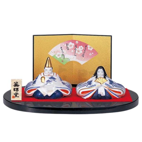 [Release date: February 5, 2026]陶器の雛人形です。雛祭りにマンションやアパートなどで大きなひな壇を飾ることができない方、また玄関先にちょっと飾りたいという方などに特にお勧めです。ひな祭りなどの思いではお子さん...