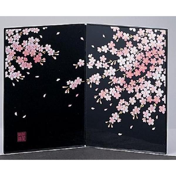 l` RpNg    ЂȐl`/ GiEj /~j`A ߋ l Ђȗl 