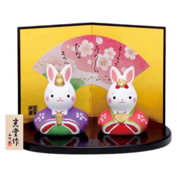 [Release date: February 20, 2023]陶器の雛人形です。雛祭りにマンションやアパートなどで大きなひな壇を飾ることができない方、また玄関先にちょっと飾りたいという方などに特にお勧めです。ひな祭りなどの思いではお子さ...