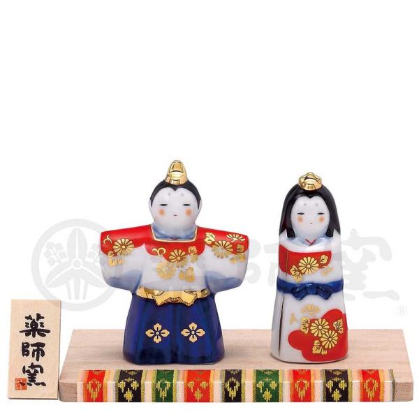 雛人形 コンパクト 陶器 小さい 可愛い ひな人形/ 染錦立雛(華小紋