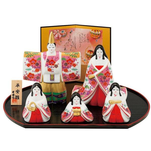 雛人形 コンパクト 陶器 小さい 可愛い ひな人形 錦彩公家雛飾り ミニチュア 初節句 お雛様 おひな様 雛飾り Hinasa 012 美濃のちゃわん屋さん 古林恩羅院 通販 Yahoo ショッピング