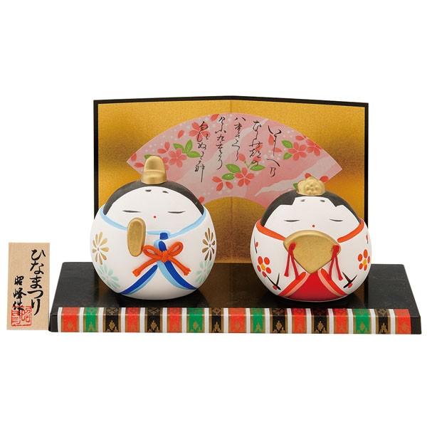 雛人形 コンパクト 陶器 小さい 可愛い ひな人形/ まろ雛 /ミニチュア