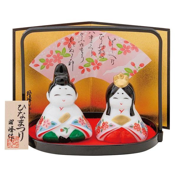 値下げ価格！雛人形 ♡ 陶芸家おひな様 陶器 ゴールド potteribina】ひな人形 陶器製雛人形 雛人形 お雛様 おひなさま