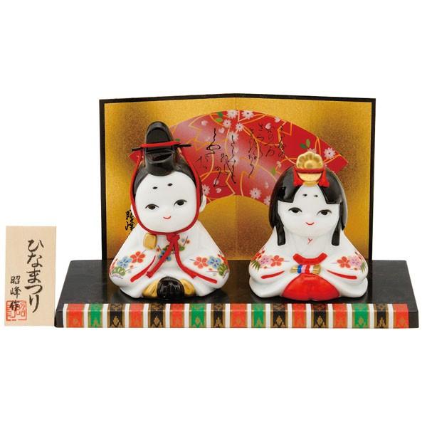 雛人形（内裏雛以外）お雛様