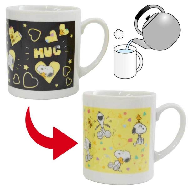 お湯を入れると色が変わる！ スヌーピー マグカップ/ SNOOPY 温感マグ ハート /可愛い  贈り物 プレゼント 自分用 日常使い