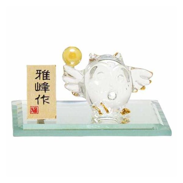 ウォーターフォード　クリスタル　置物　フクロウ　梟　希少　ガラス ウォーターフォード クリスタル 置物 フクロウ 梟 希少 ガラス