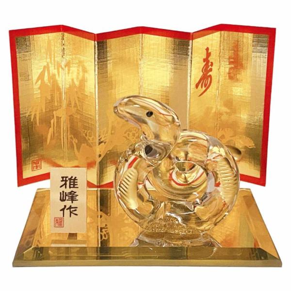 干支 巳 置物 蛇 ヘビ へび 2025年/ ビードロ金彩 福巳（大）（六曲