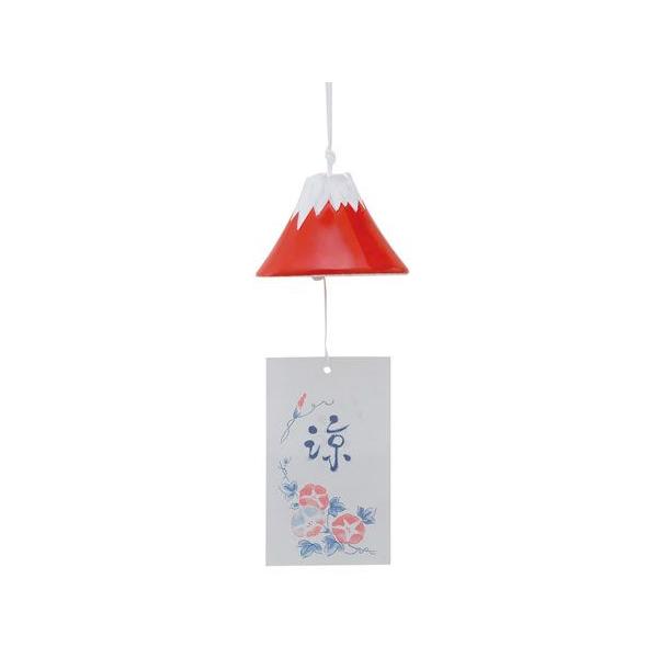 風鈴 陶器/ 赤富士山風鈴 /夏のインテリア 涼風 クールビズ ポイント消化